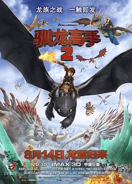 玖玖操